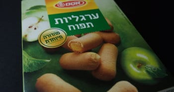 ערגליות תפוח