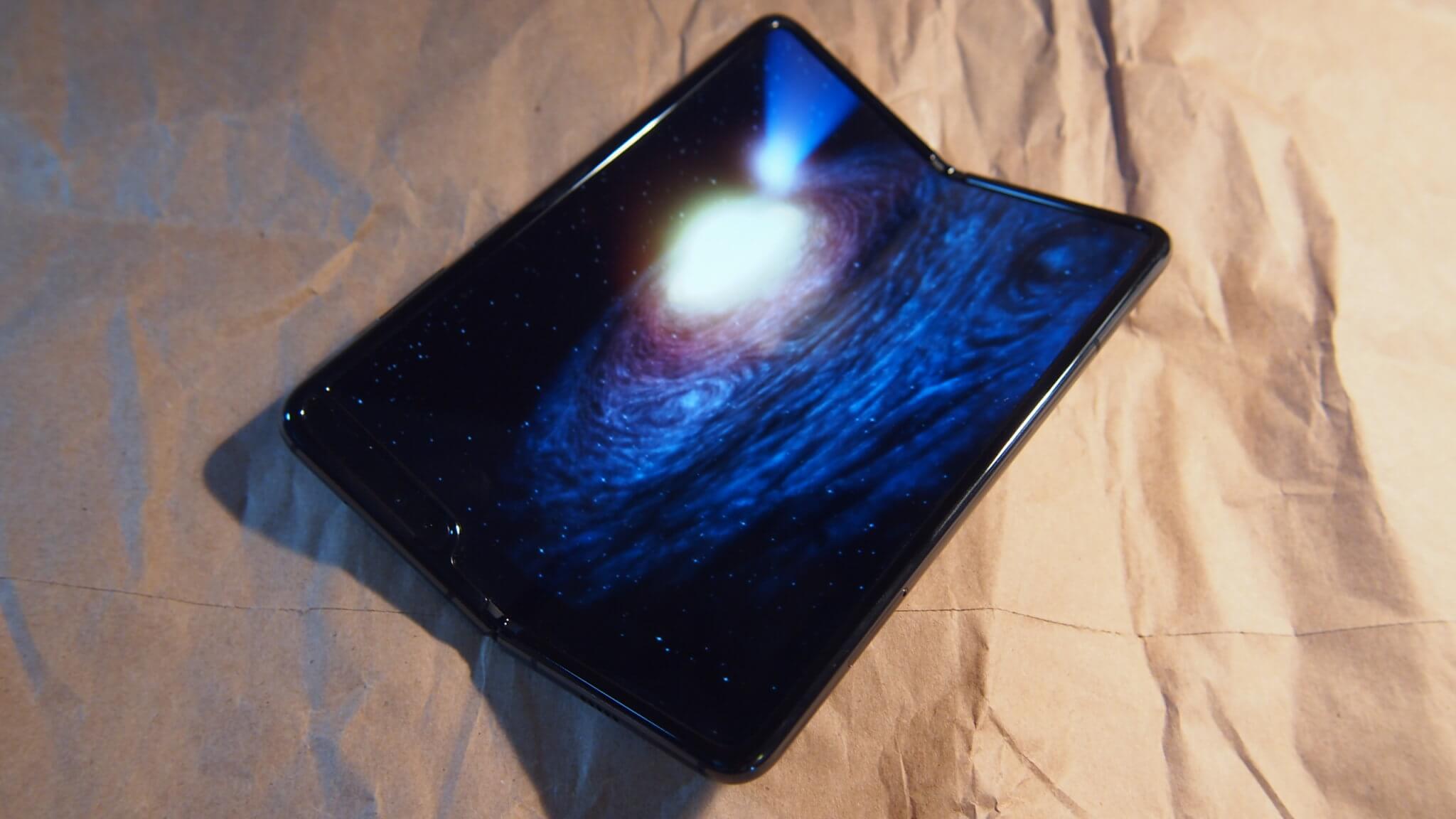 טלפון מתקפל Galaxy Fold