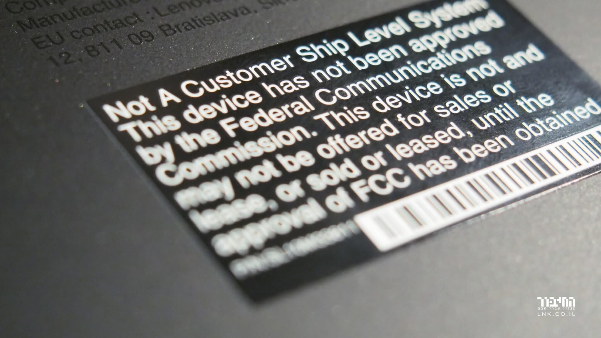 FCC warning on back of a Thinkpad X13 Yoga Engineering sample