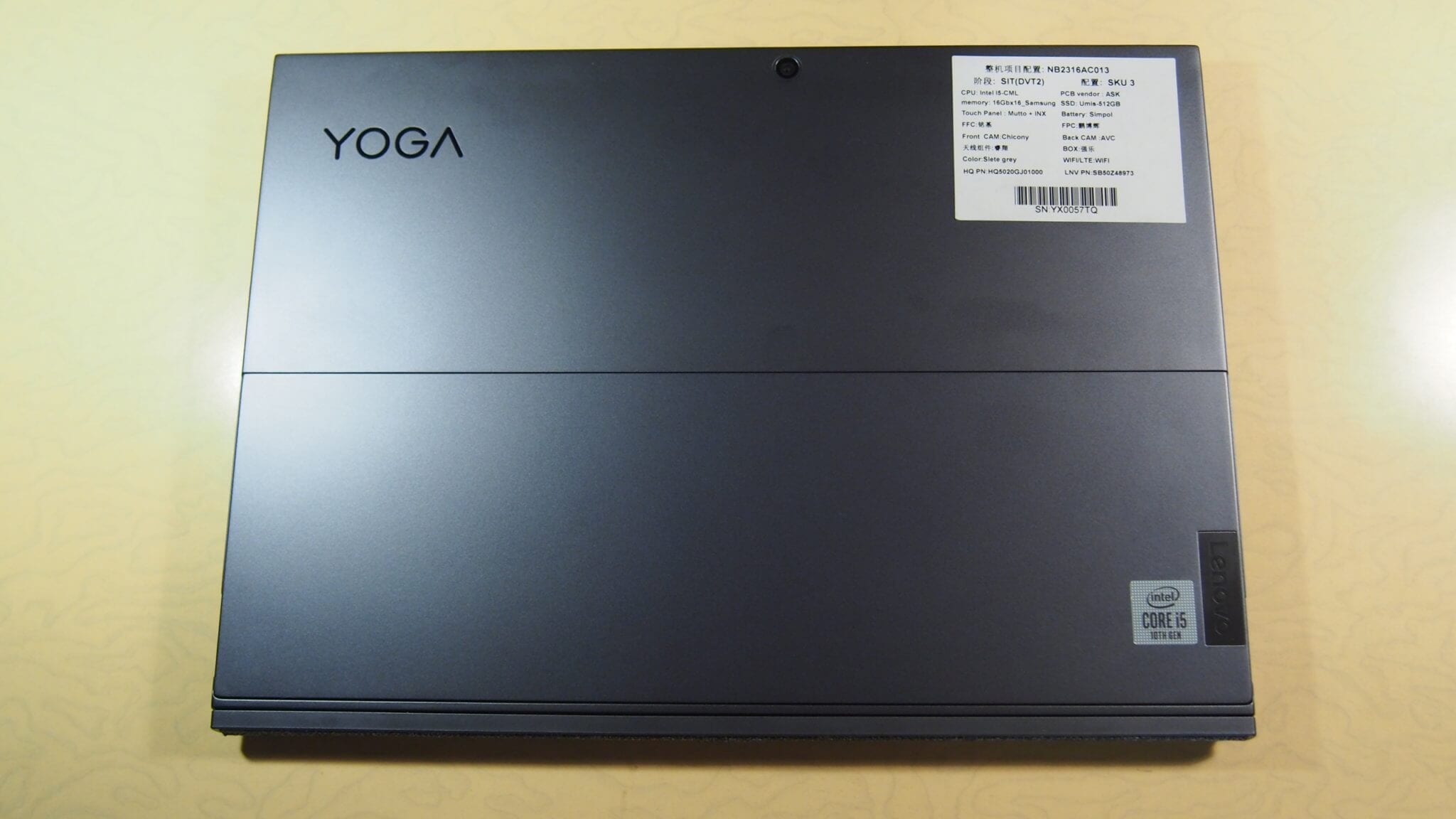 Yoga Duet 7 מהגב