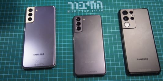 גלקסי S21 ניסוי כלים