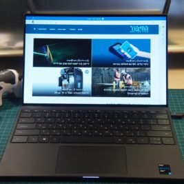 סקירה על XPS 13 של Dell