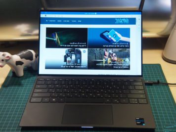 סקירה על XPS 13 של Dell