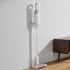 mi-vacuum-cleaner-light