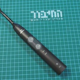 פיליפס סוניקייר 4500