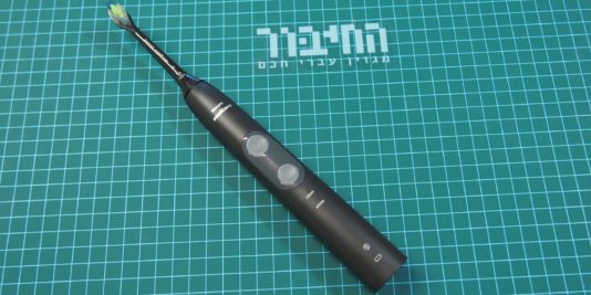 פיליפס סוניקייר 4500