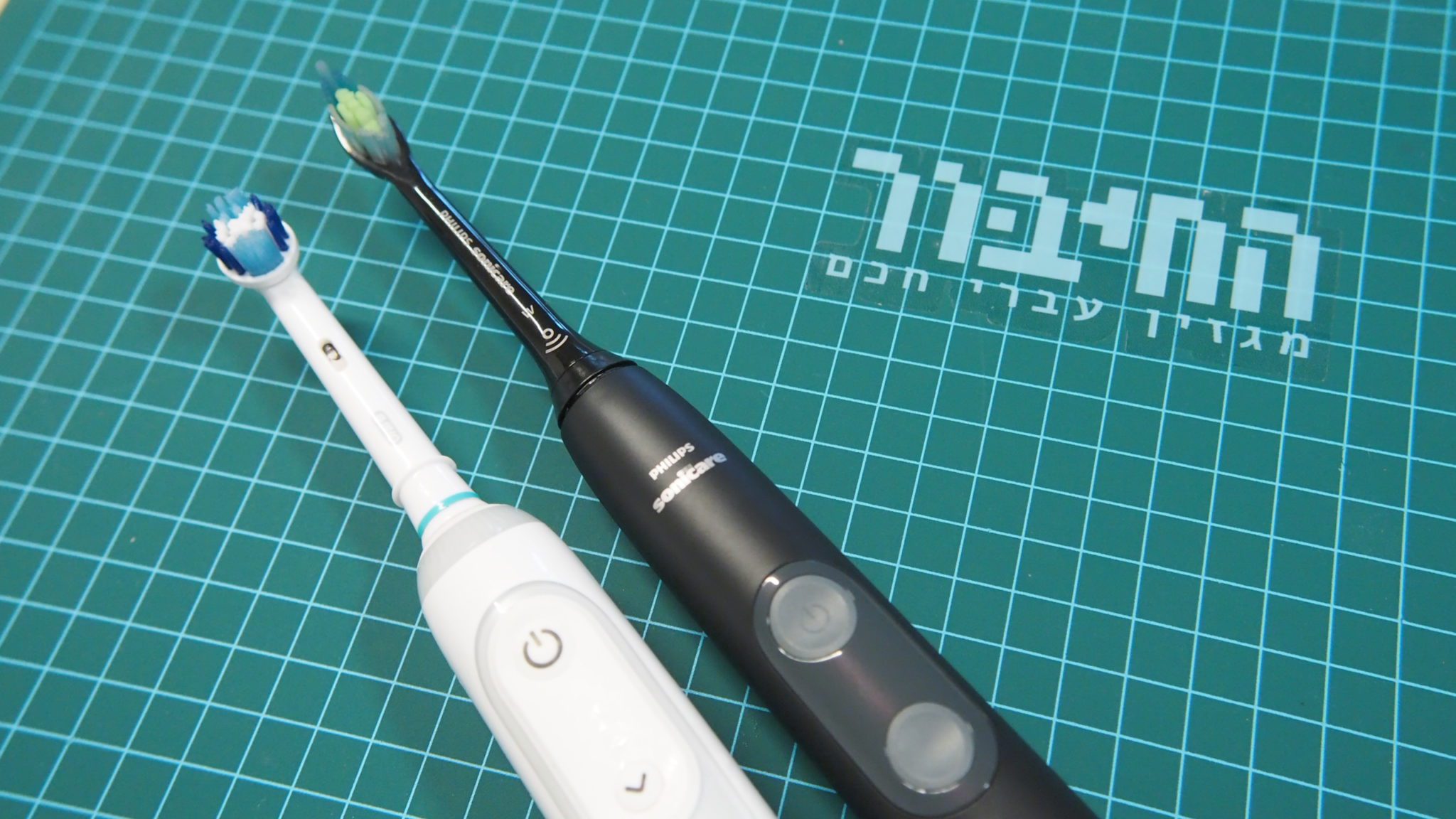 פיליפס סוניקייר 4500 מול Oral B